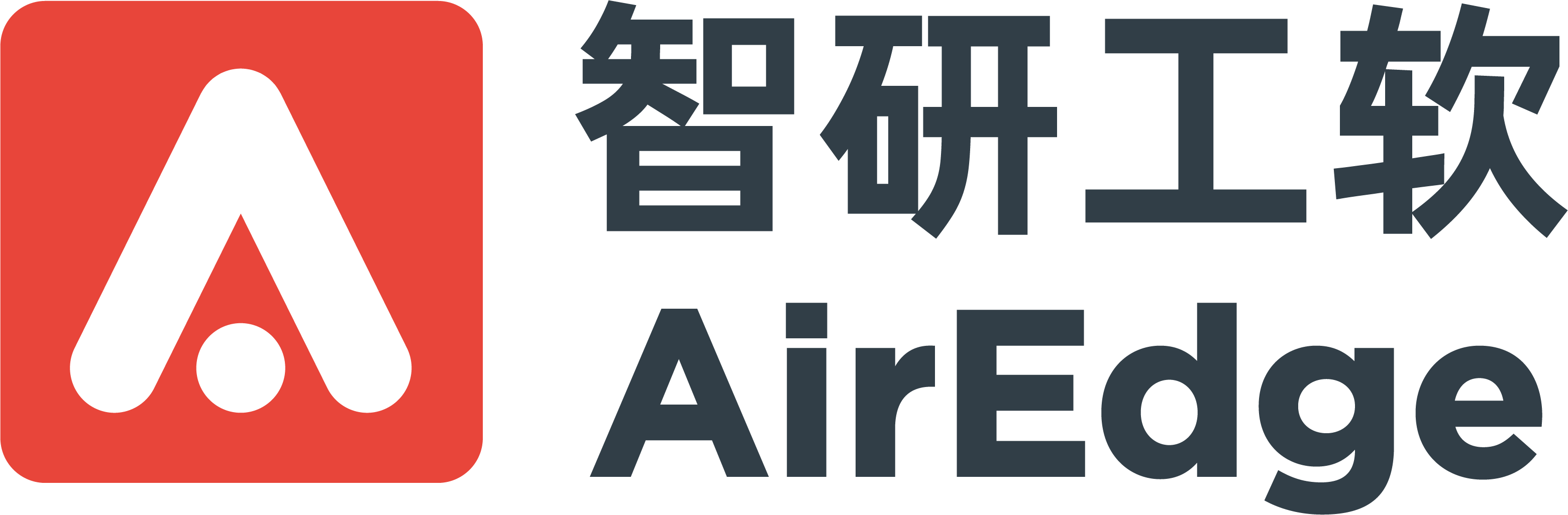 AirEdge+智研工软+Logo R+D@8x.png