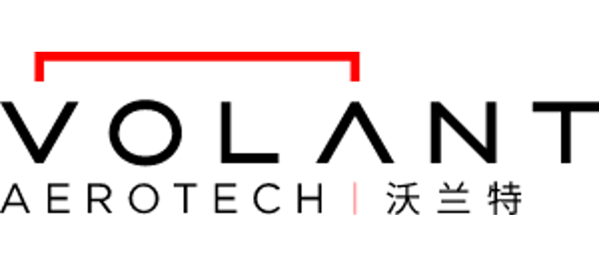 沃兰特.png